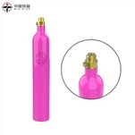 مخزن CO2 2.5 پوندی